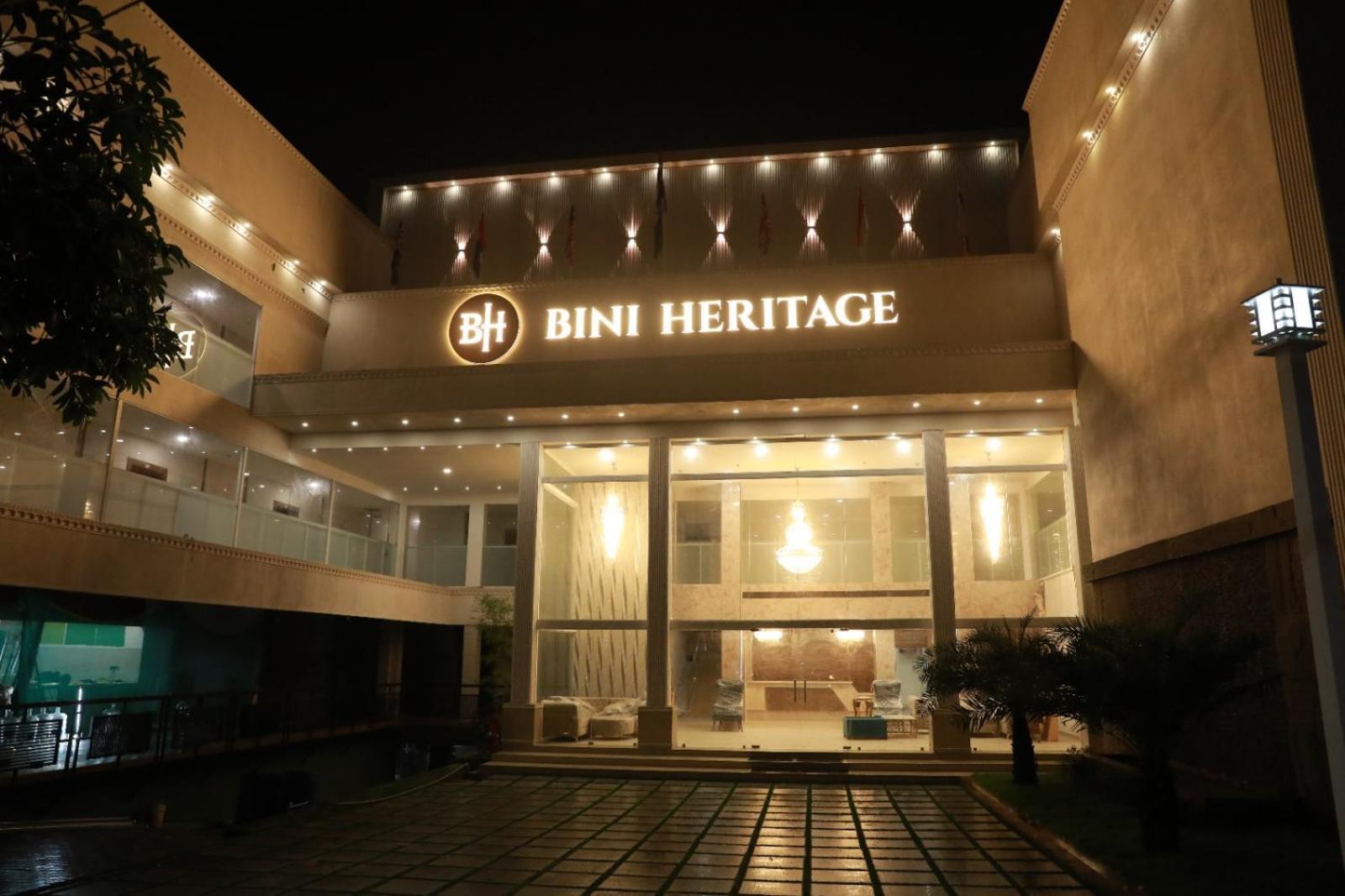 Bini Heritage Thrissur Εξωτερικό φωτογραφία